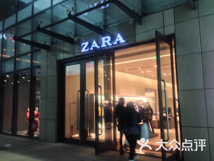 zara(万菱汇店)门面图片 - 第6张