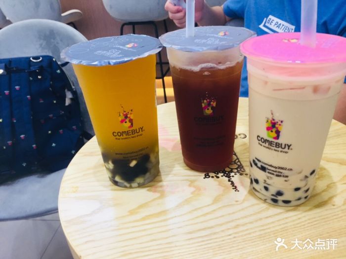 comebuy甘杯(东莞厚街万达店)图片 - 第5张