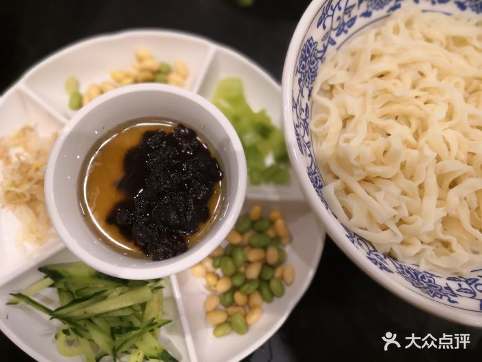北门涮肉(南锣鼓巷店)炸酱面图片