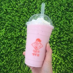 泡泡奶茶店下载 hu89bR4qzEr9C201LhTV8r--pbc1J64bbeir8wi7mAATo3poAL0bffK1fGJV5KvXF5u7J_jS4MuCaeLAHD0KTg.jpg