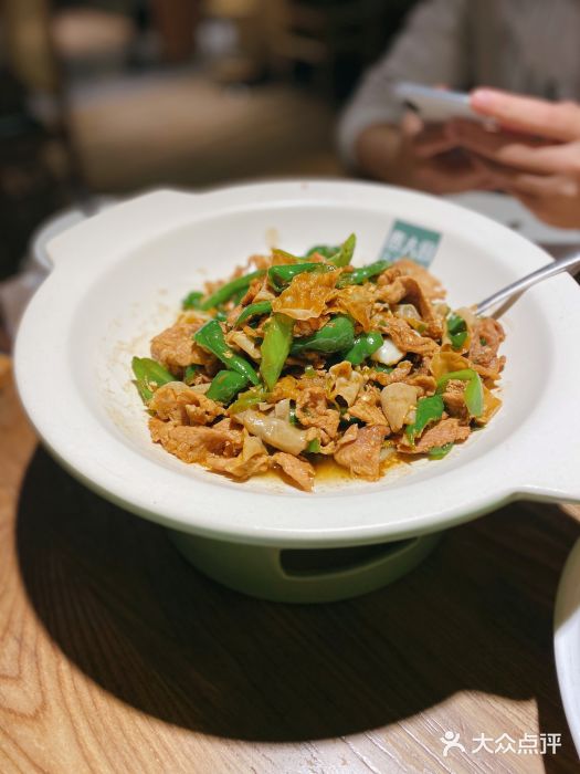 费大厨辣椒炒肉(悦方店)费大厨辣椒炒肉图片