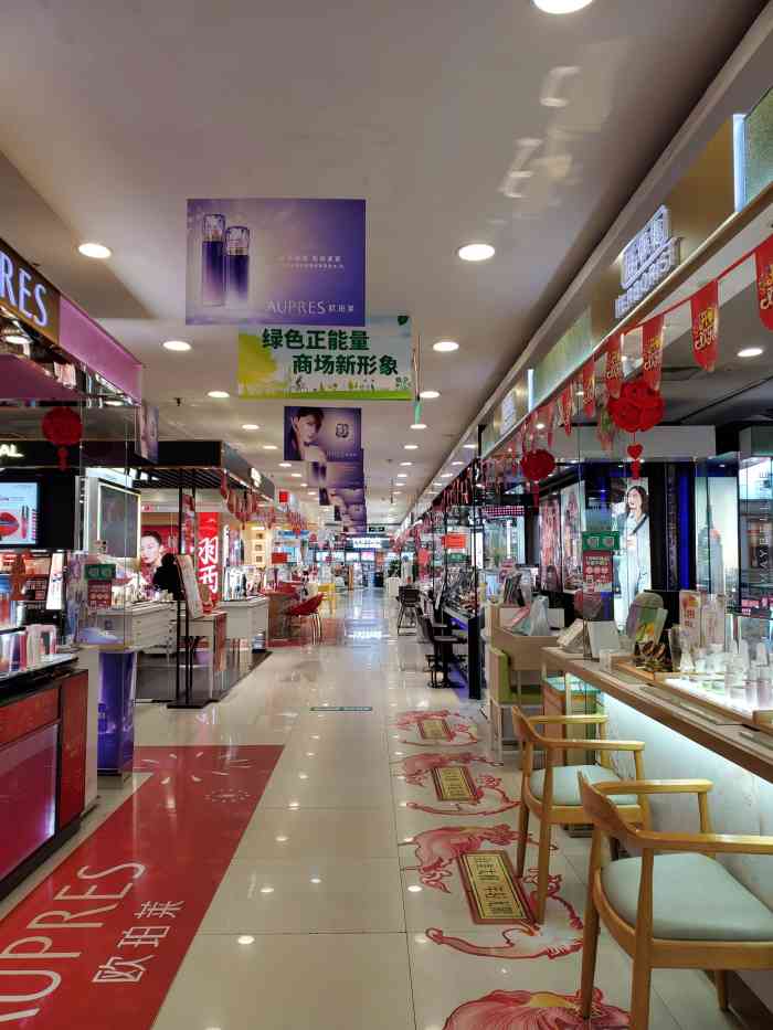淄博商厦-"刚刚来到张店的时候,就听说了这个【淄博商