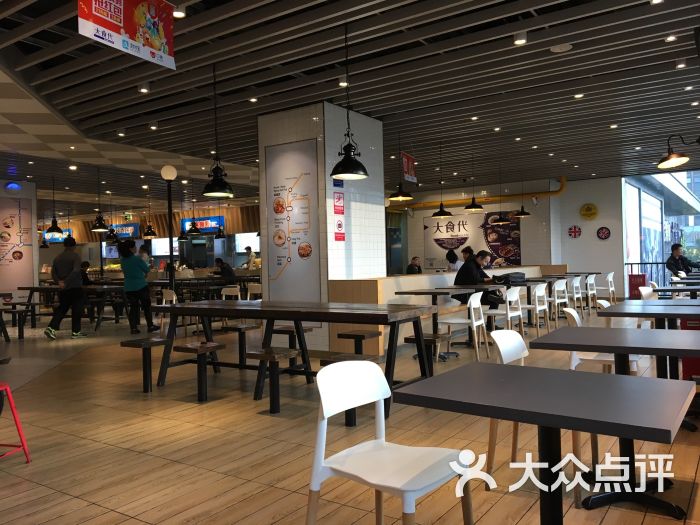 大食代美食广场(印象城购物中心店)图片 - 第32张