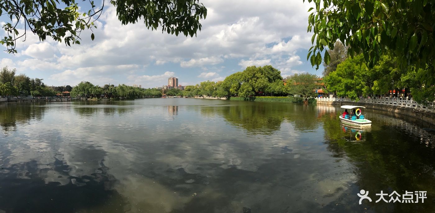 翠湖公园景点图片-北京公园-大众点评网