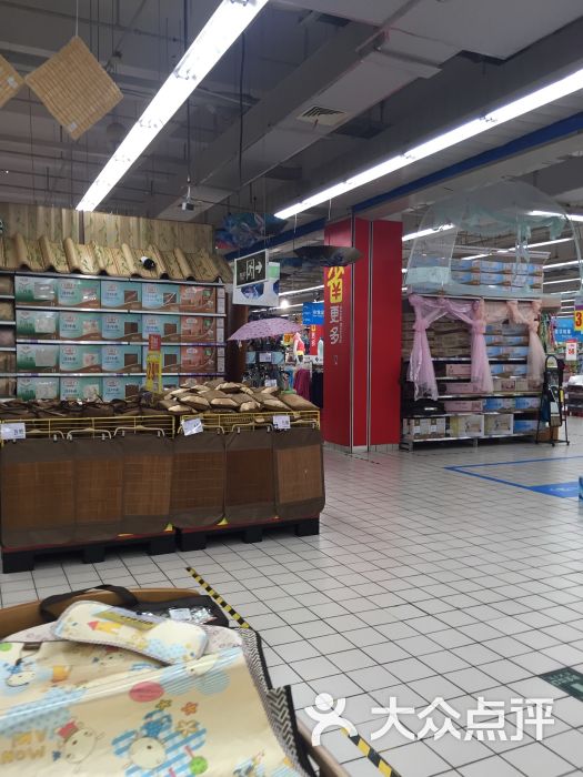 家乐福(保利店)图片 第289张