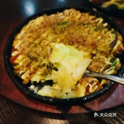 小葱拌豆腐米米猜成语_小葱拌豆腐图片(2)