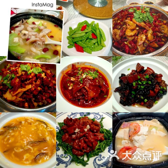 饭香妈妈菜(日月光店)饭香精菜坊2号店图片 - 第7983张