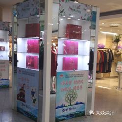 【银座商城(曲阜店)】电话,地址,价格,营业时间(图) - 曲阜市购物