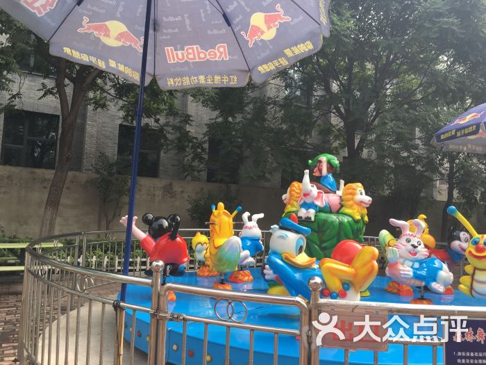 文瀛公园儿童游乐场-图片-太原周边游-大众点评网