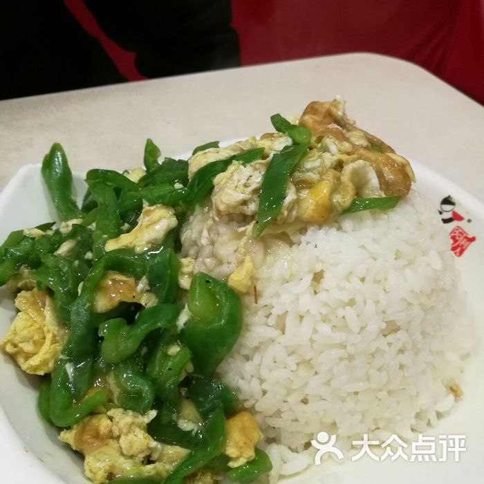 阿莉茄汁面鱼香肉丝盖浇饭图片-北京火锅-大众点评网