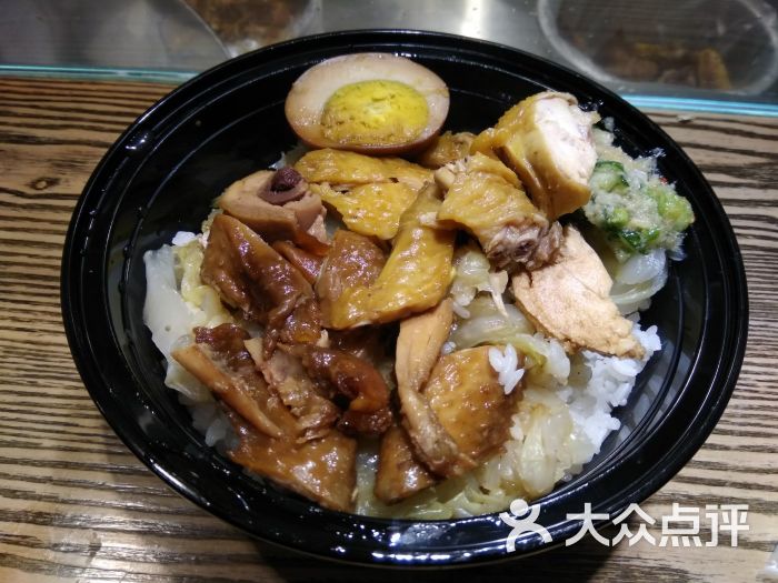 咖喱虎(来福士中心店)卤鸡鸭双拼饭图片 - 第1张