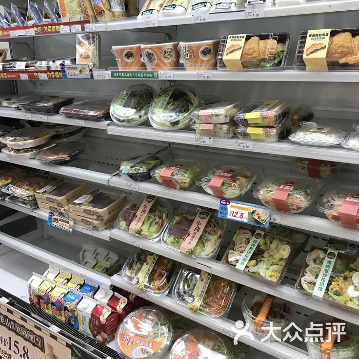 711便利店