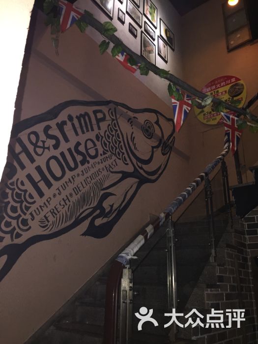 杜哥鱼虾跳(昆山店)-图片-昆山美食