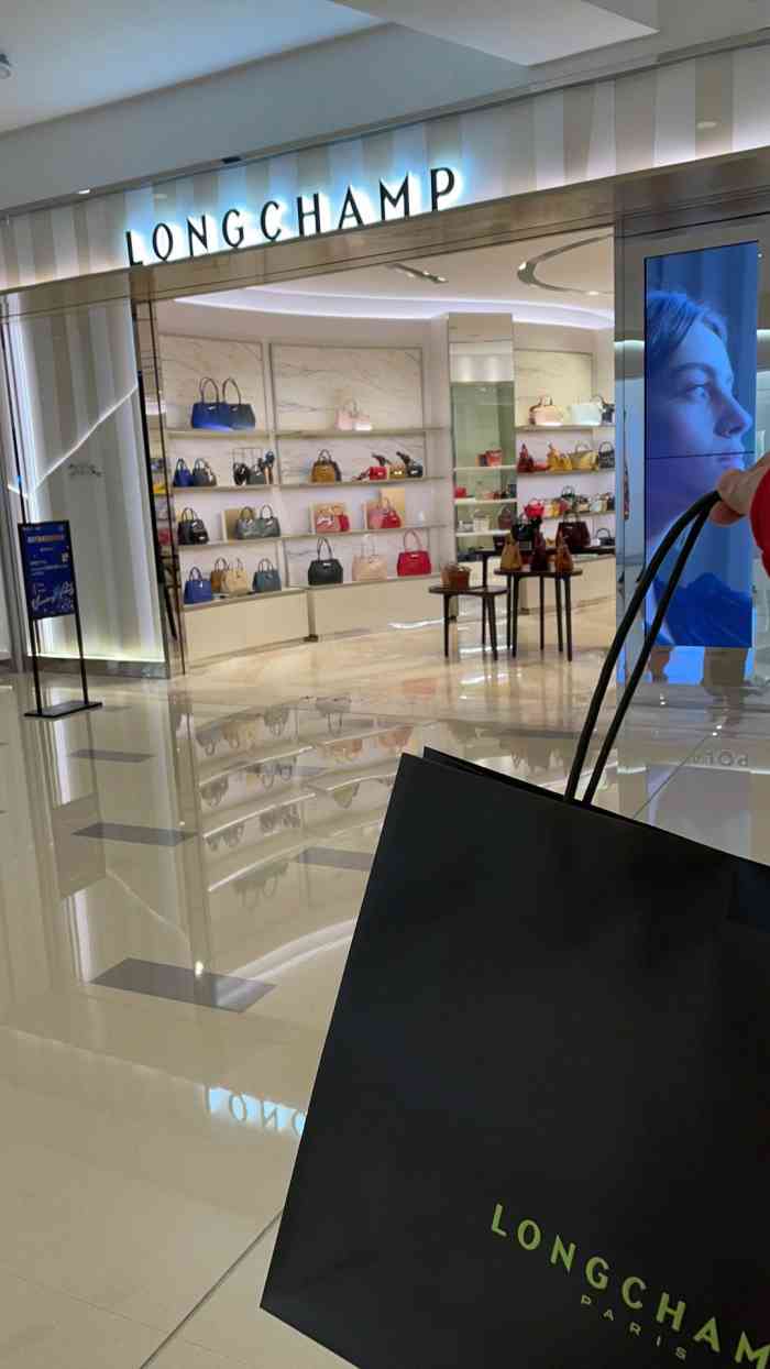 longchamp(万象城店)-"深圳首家龙骧终于开来了 最近.