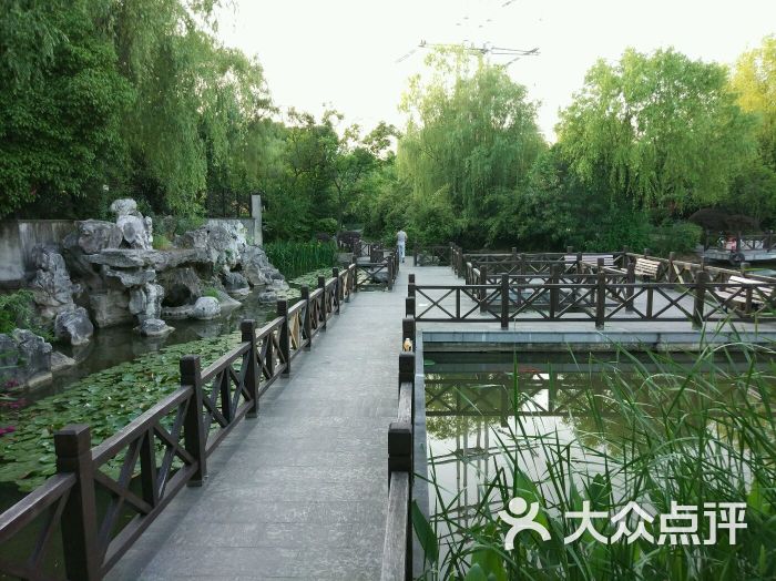 永清公园图片 - 第9张