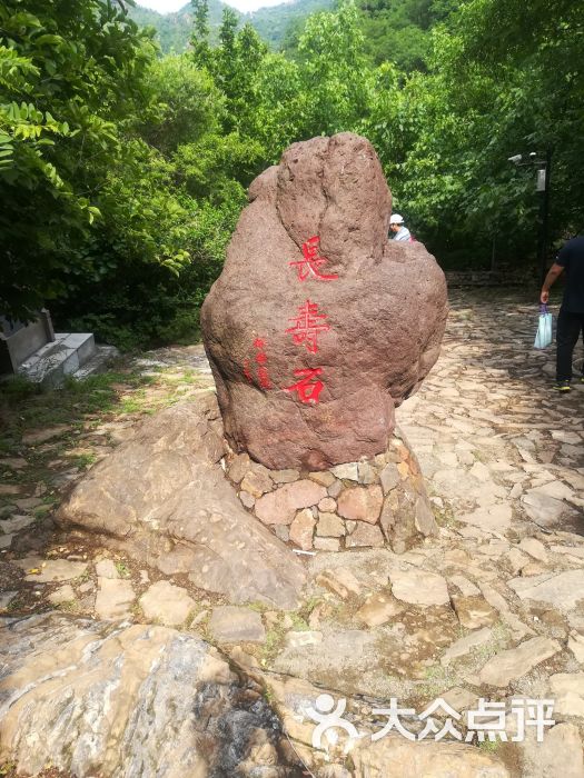 白蛇谷风景区-图片-蓟县周边游-大众点评网