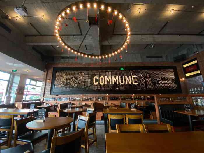 commune(古地石店)-"「commune(古地石店)」 [薄荷].