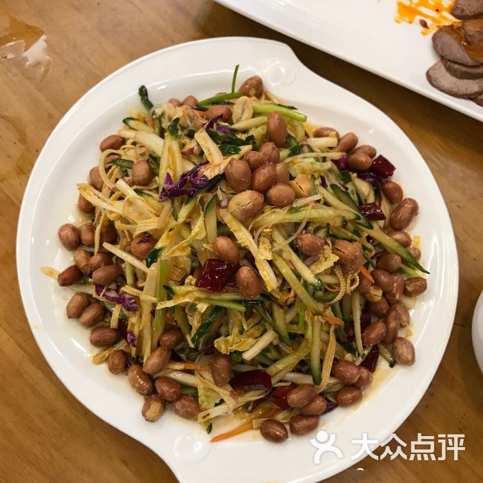 那旮沓·东北饺子馆(大良体育中心店)家常凉菜图片 第3张