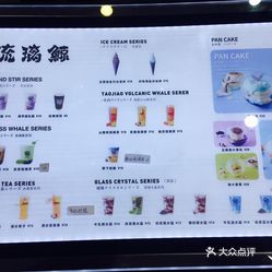 琉璃抖音简谱_袁冰妍琉璃图片