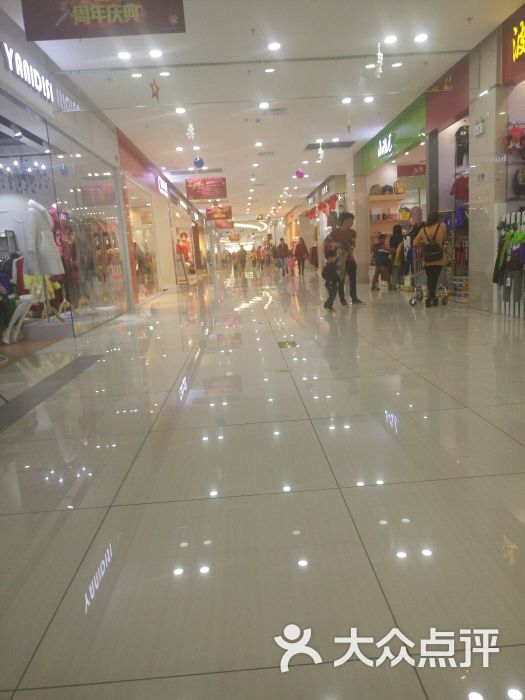 大润发(罗定体育商业广场店)图片 - 第11张