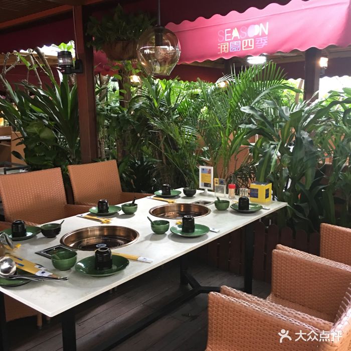 润园四季椰子鸡(卓越intown店)大堂图片 - 第421张