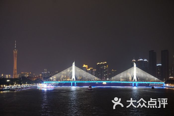 珠江夜游大元帅府码头图片 - 第7张