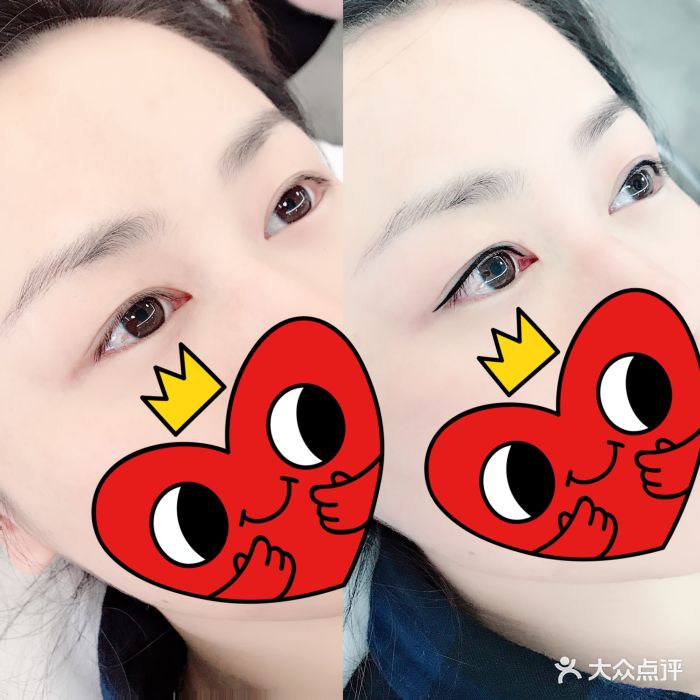 艾美丽半永久纹绣纹眉美瞳线图片 - 第20张