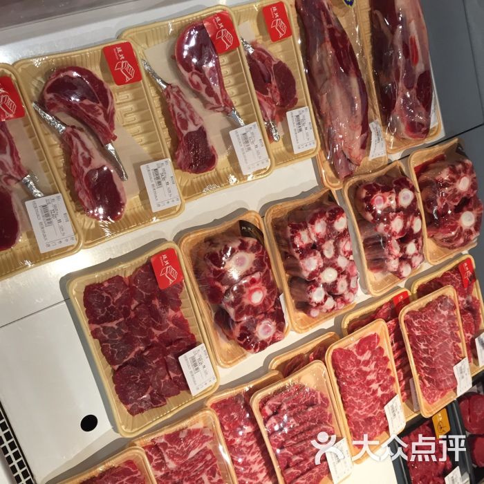 好牛肉类专门店(虹泉路店)