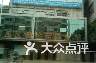 广州外科医院排名_广州南方医院外科大楼(2)