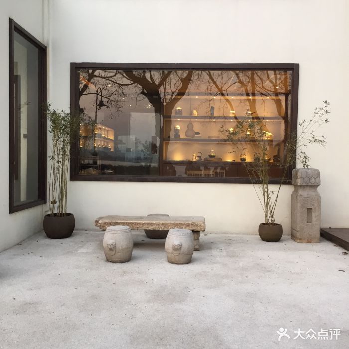 青竹茶舍图片