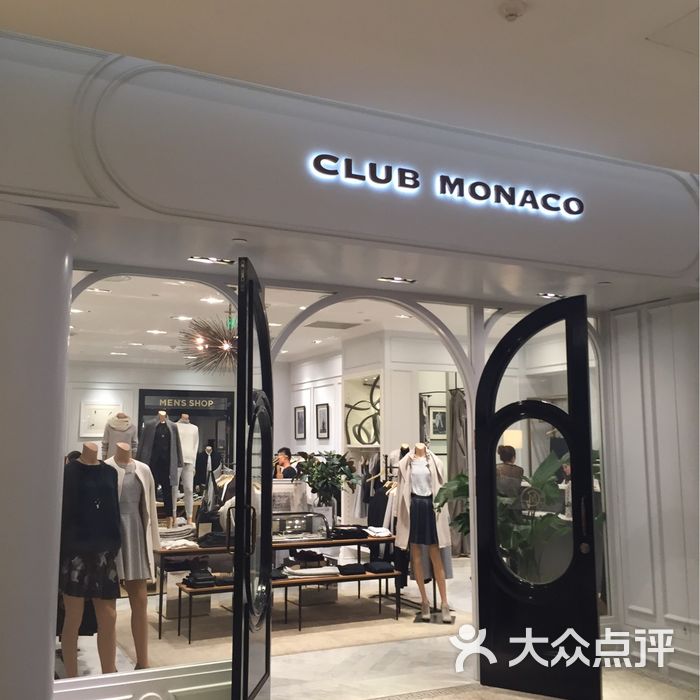 club monaco