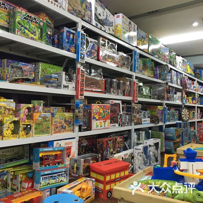 疯狂玩具城图片-北京亲子乐园-大众点评网