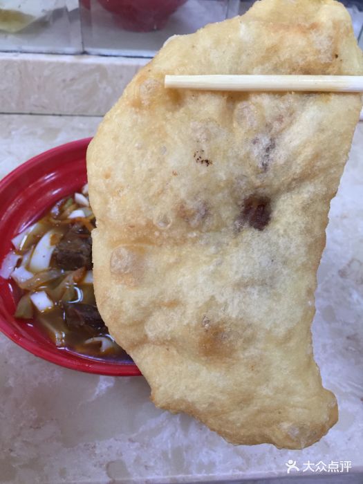 588黄牛肉面馆(和平大道店)传统油饺图片