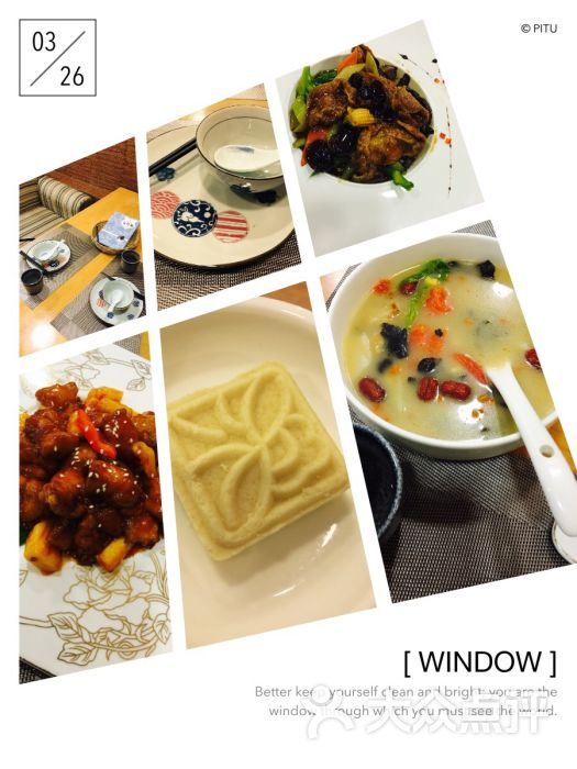 veggie house 三味蔬屋素食餐厅-图片