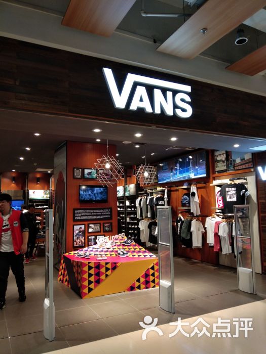 vans(朝阳大悦城店)图片 - 第7张