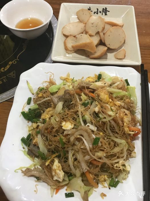 牛杂鸡蛋炒粉干