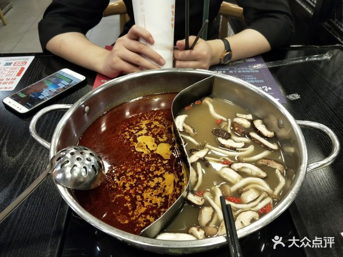 呷哺呷哺(徐汇正大乐城店)-图片-上海美食-大众点评网