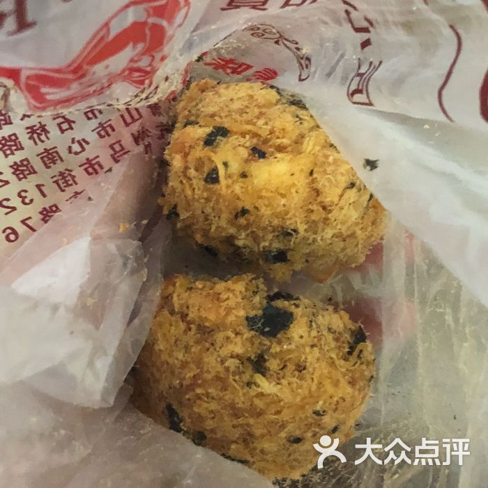 大师傅糕点