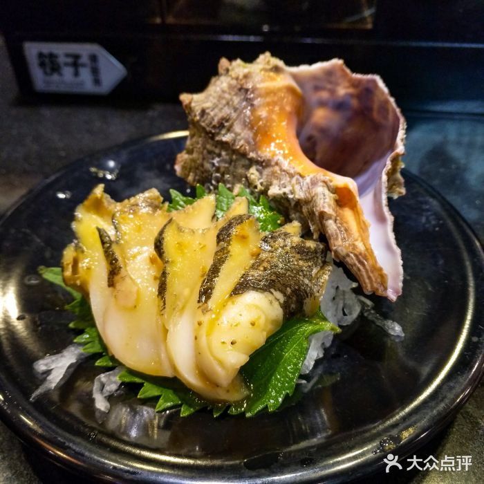 争鲜回转寿司(黄兴路店)海螺刺身图片 - 第78张