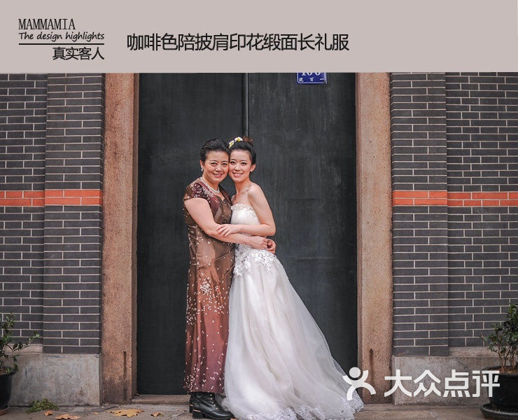 妈妈咪呀婚纱_婚纱情侣头像(2)