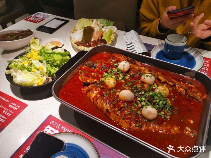 鱼酷活力烤鱼(三钢里店)图片