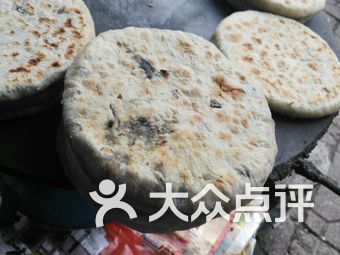 绩溪水馅包·绩溪挞 