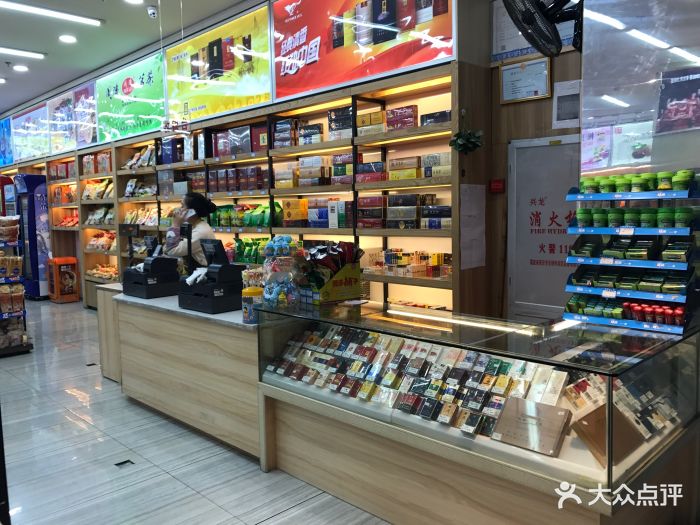 绵亿超市(福州站店)图片 第19张