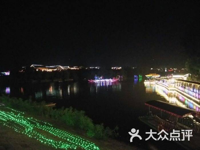 压油沟景区图片 - 第2张