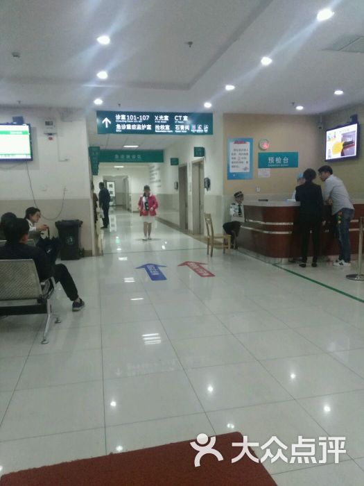 上海华山医院(北院)图片 - 第2张