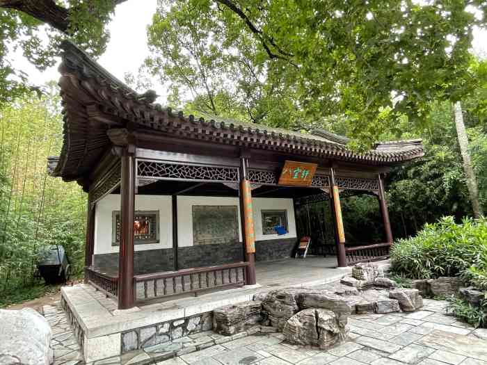 紫竹院公园-"国家图书馆d口出,可进南门.北门离着新.