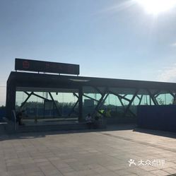 曹仲(地铁站)
