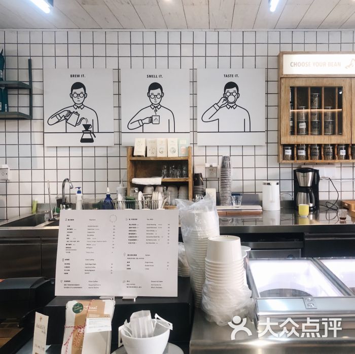 明谦咖啡图片 - 第2张