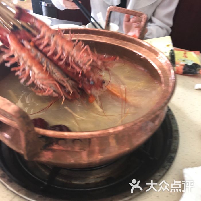 利来海鲜水鱼馆