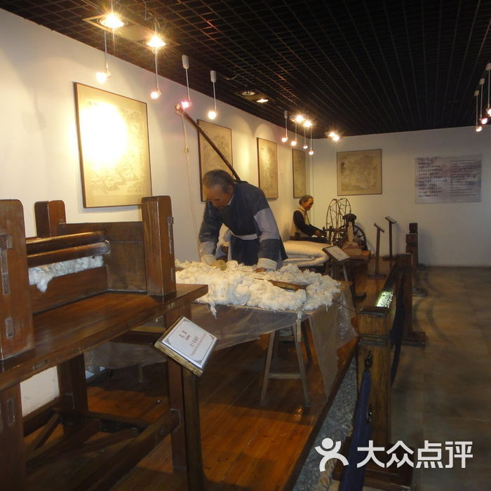 棉织坊景点图片-北京名胜古迹-大众点评网